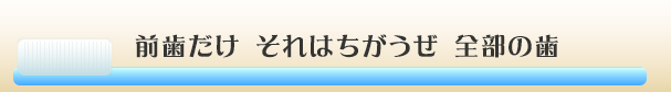 標語小学生２位作品