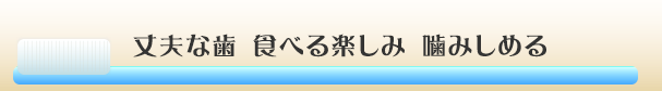 標語中学生３位作品