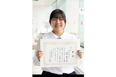 中学生女子1位