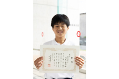 小学生男子1位