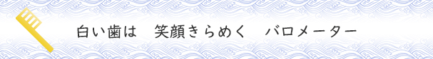 標語中学生1位