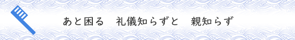 標語中学生佳作