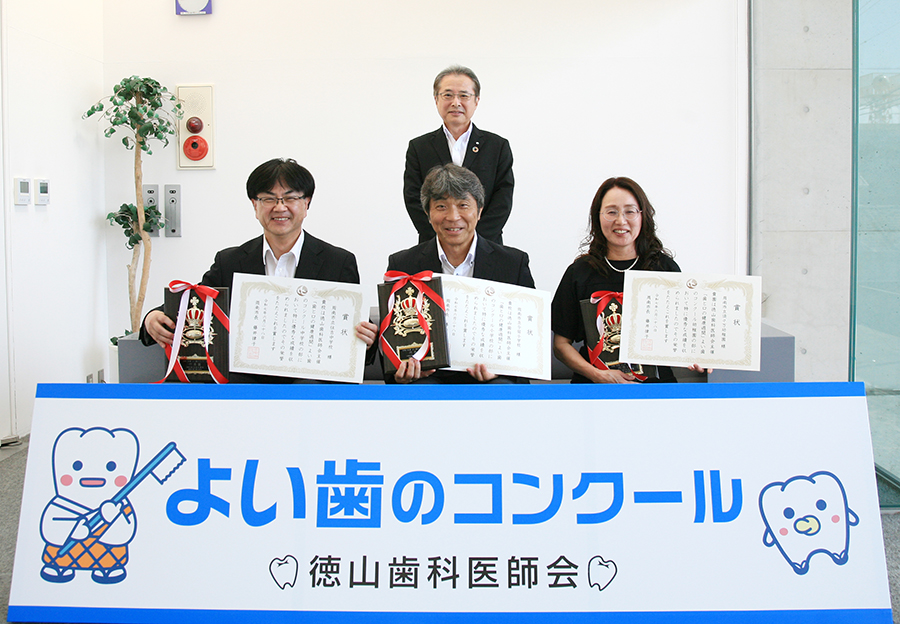 市長賞の皆さん